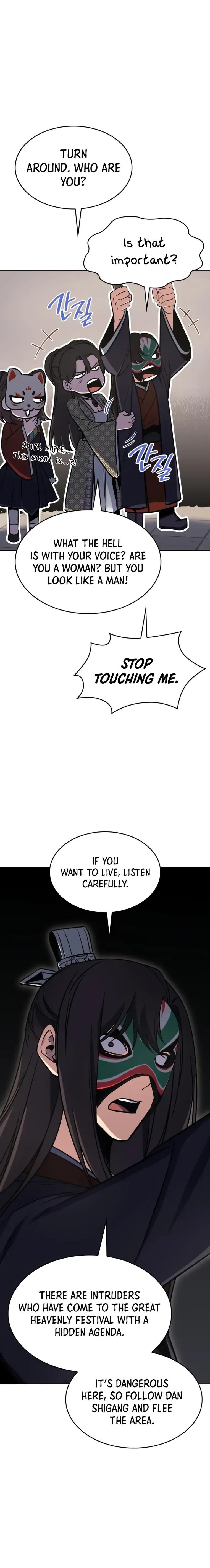 I Reincarnated As The Crazed Heir Chapter 81 150 013