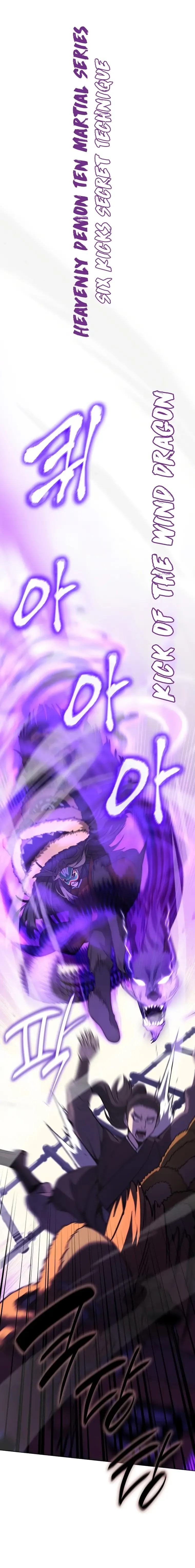 I Reincarnated As The Crazed Heir Chapter 81 162 025