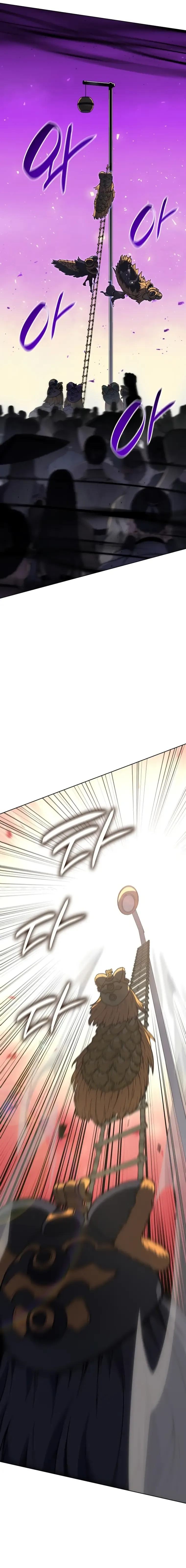 I Reincarnated As The Crazed Heir Chapter 81 163 026