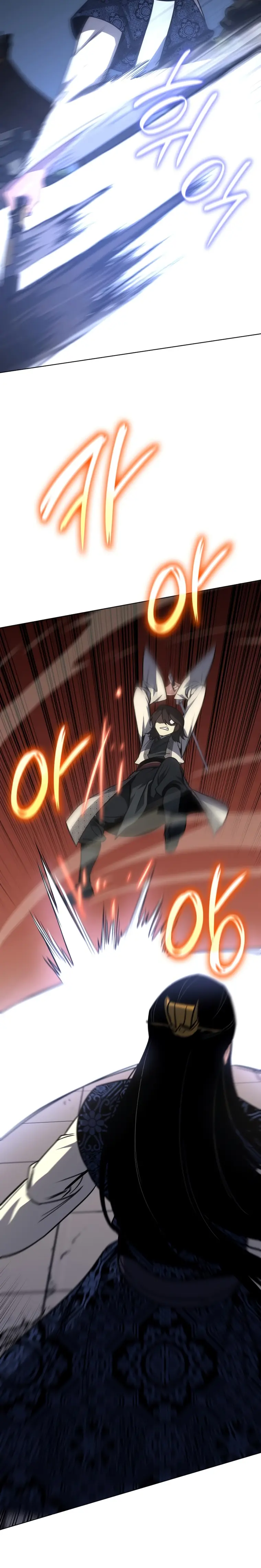 I Reincarnated As The Crazed Heir Chapter 97 144 12