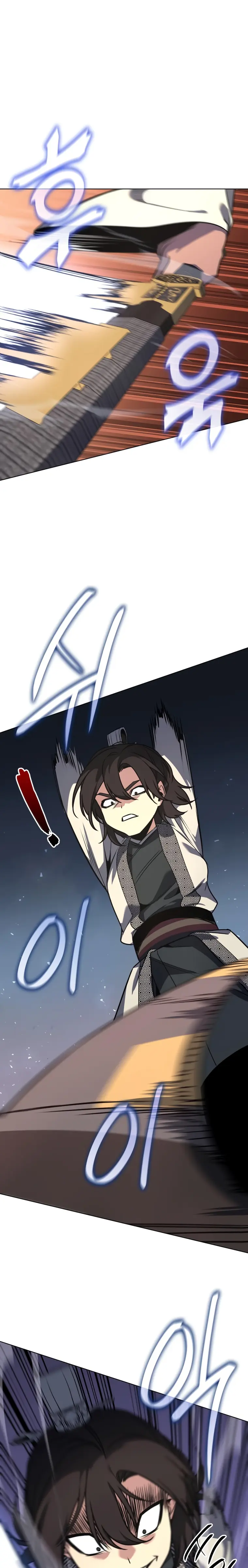 I Reincarnated As The Crazed Heir Chapter 97 145 13