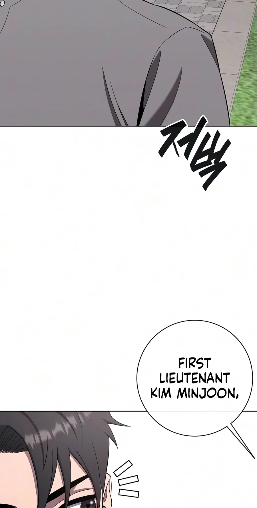 The Dark Mage’s Return to Enlistment Chapter 103 432 3c15fd85060b