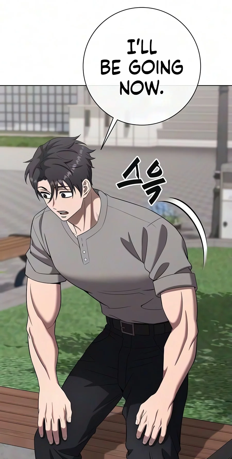 The Dark Mage’s Return to Enlistment Chapter 103 425 4a92762ad12c