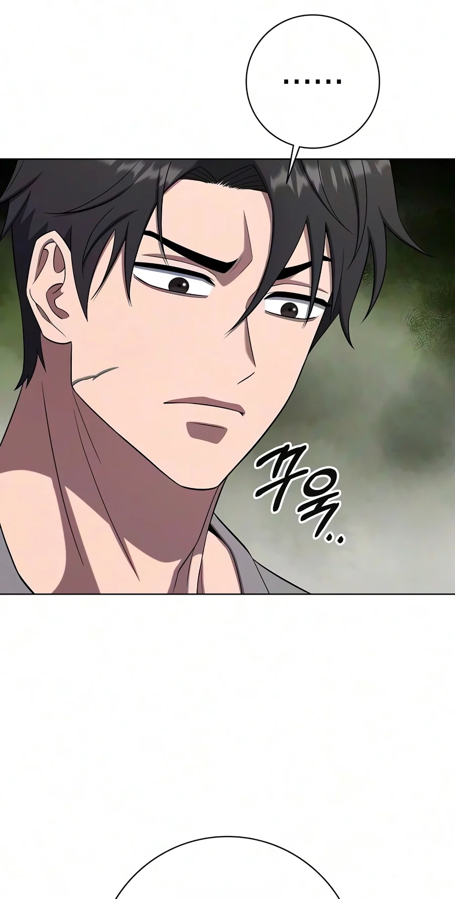 The Dark Mage’s Return to Enlistment Chapter 103 415 a71fa21a22da