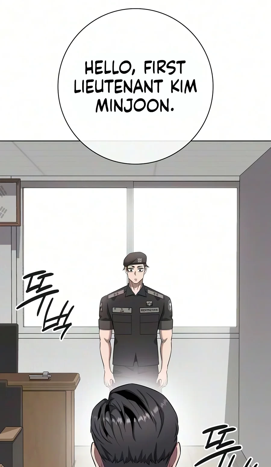 The Dark Mage’s Return to Enlistment Chapter 103 488 b2373598433b