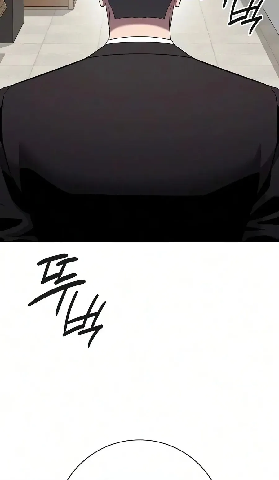 The Dark Mage’s Return to Enlistment Chapter 103 489 e0518c960469