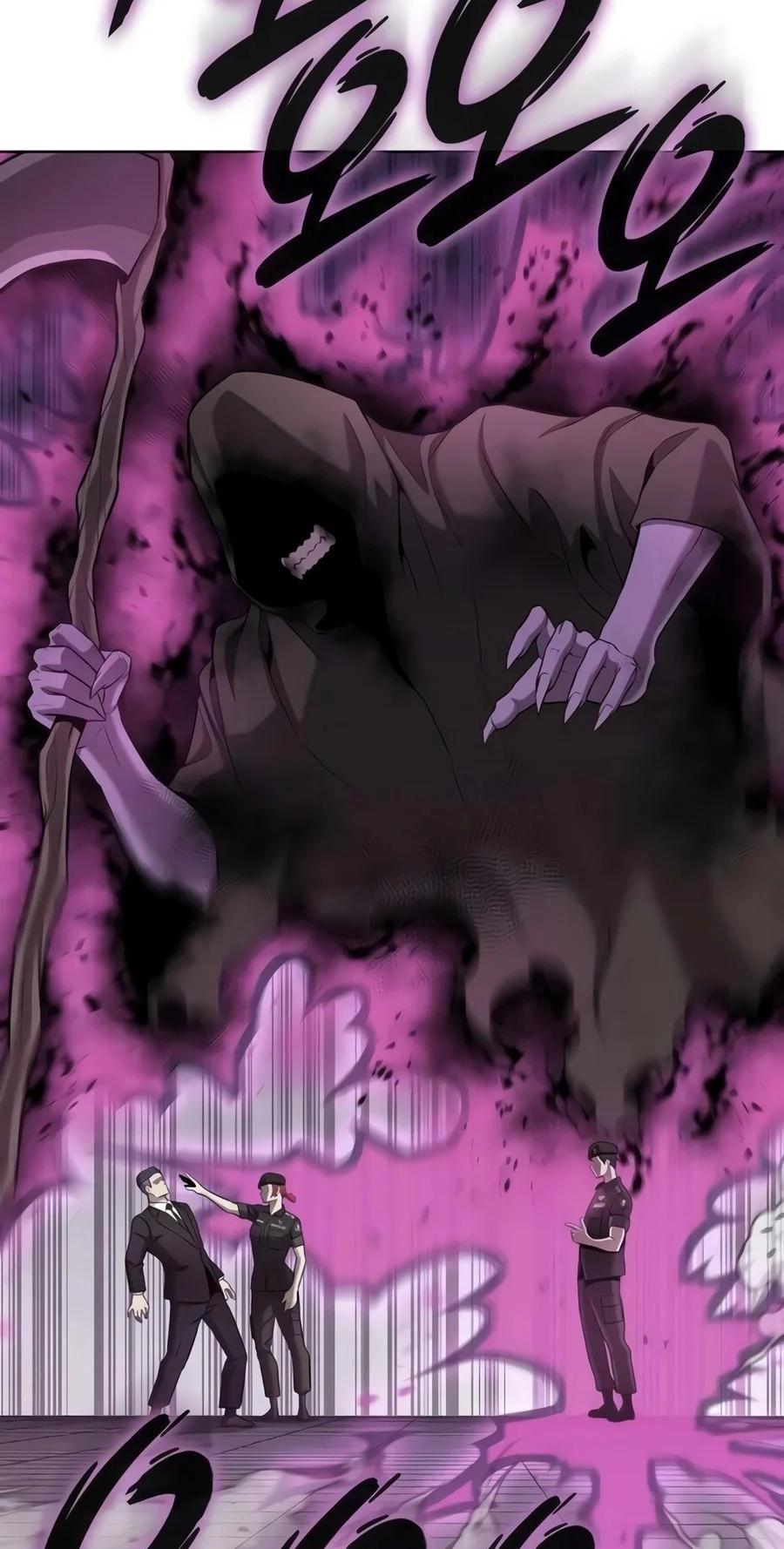 The Dark Mage’s Return to Enlistment Chapter 104 539 05a922a12f74