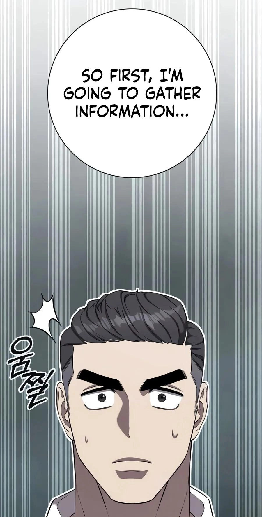 The Dark Mage’s Return to Enlistment Chapter 104 567 22ea67a27f5d