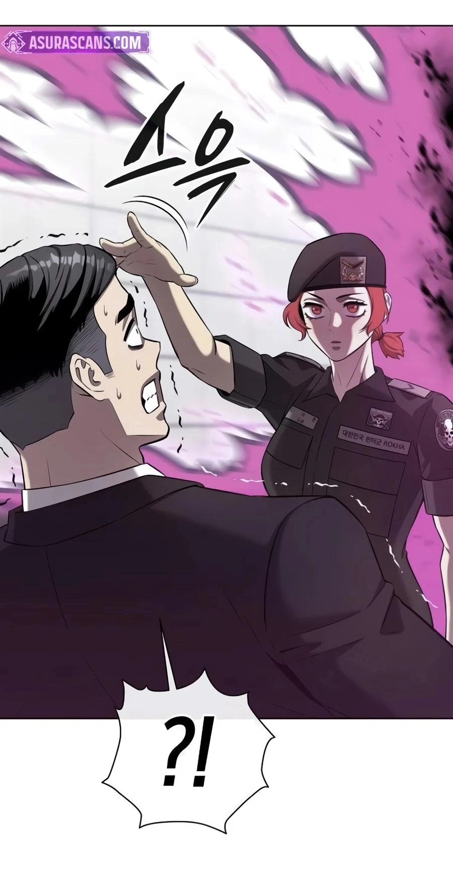 The Dark Mage’s Return to Enlistment Chapter 104 532 2f4cf96ac7e2