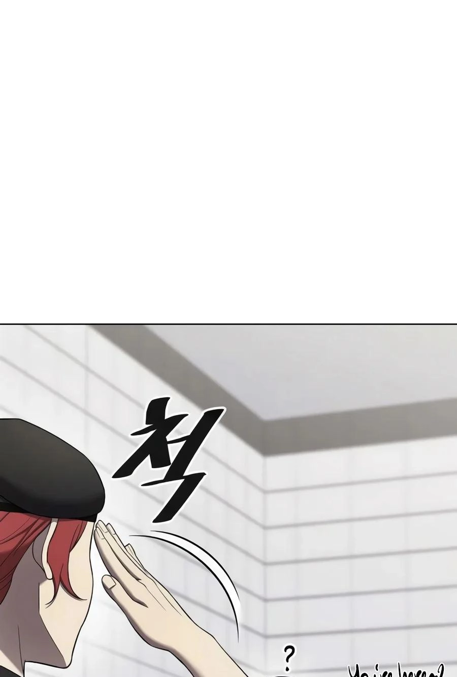The Dark Mage’s Return to Enlistment Chapter 104 511 493e84961bd2