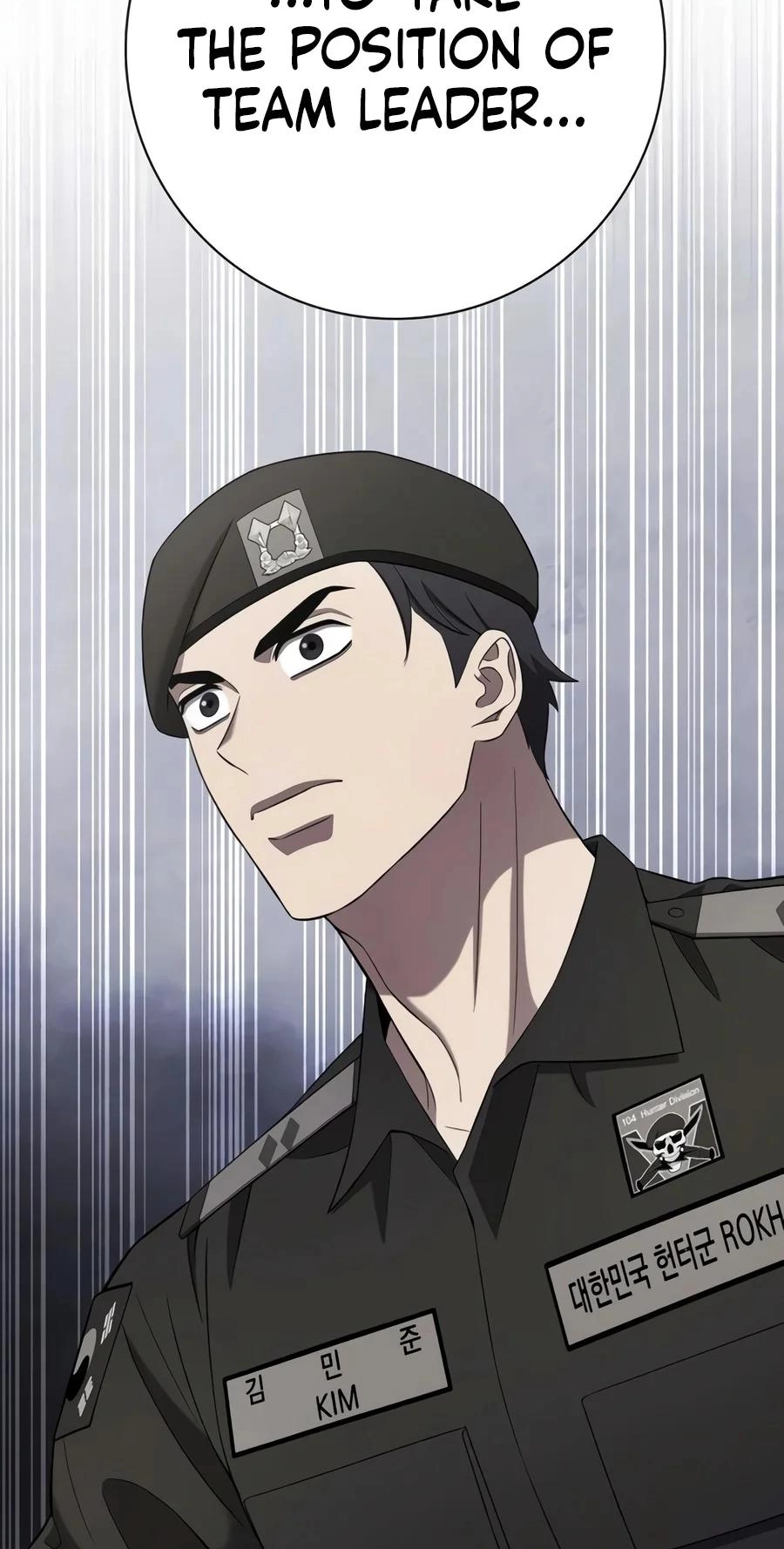 The Dark Mage’s Return to Enlistment Chapter 104 451 4b4b37027b5a