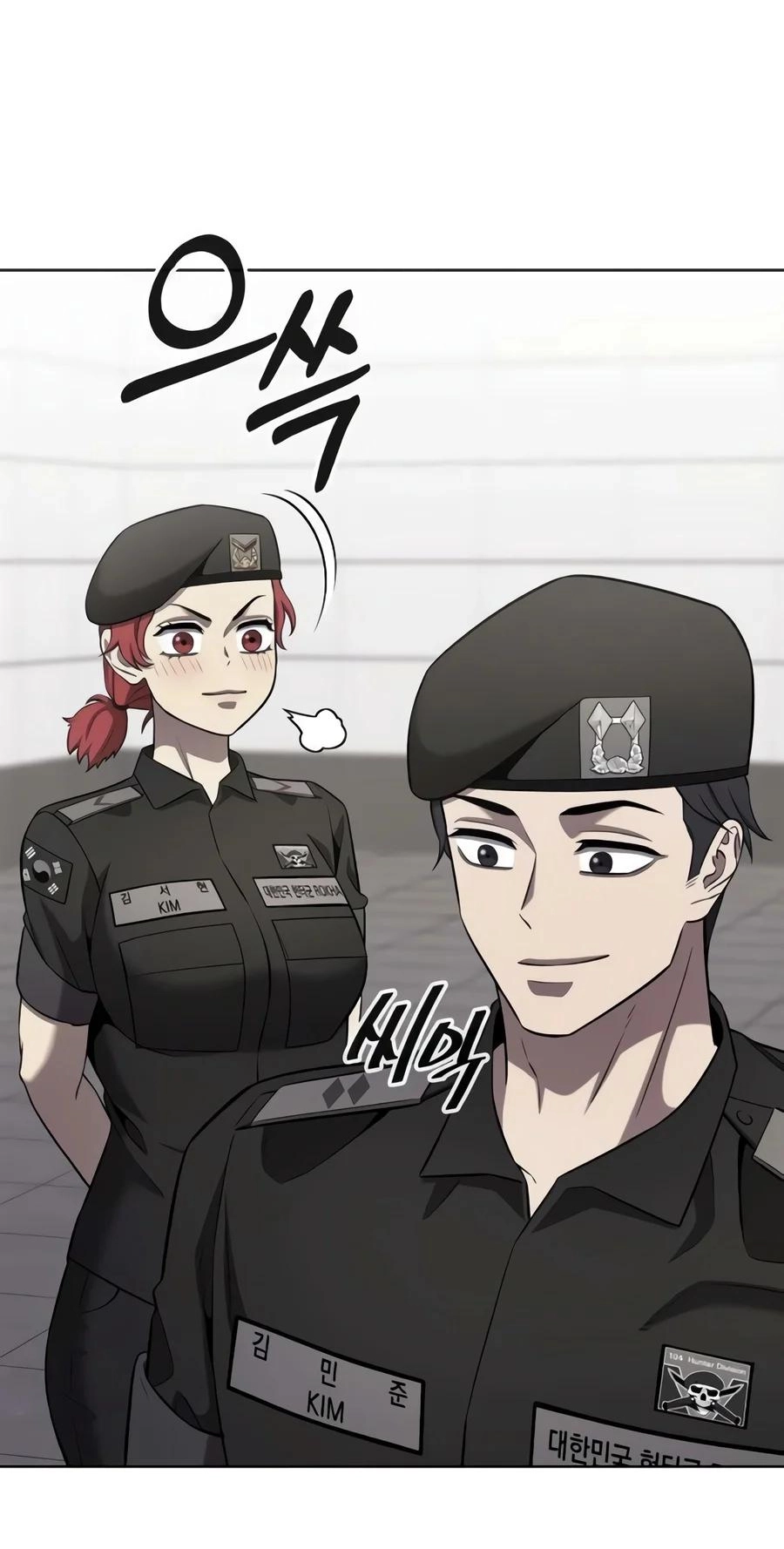 The Dark Mage’s Return to Enlistment Chapter 104 570 4f48b996cb4a