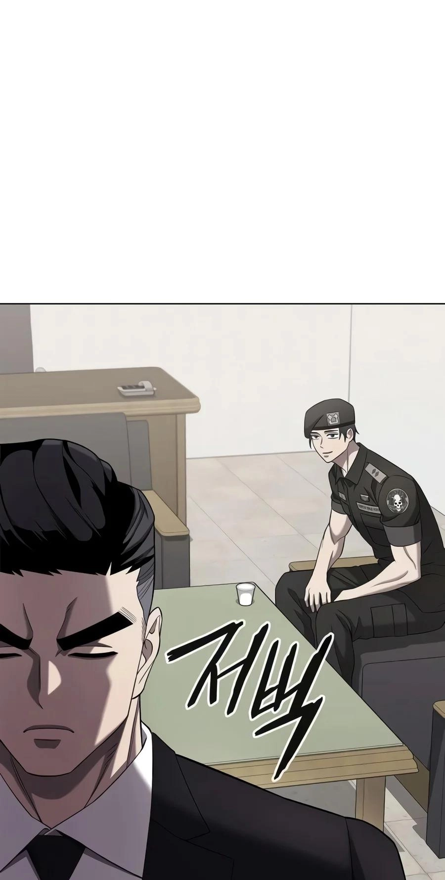 The Dark Mage’s Return to Enlistment Chapter 104 483 59c61addc792
