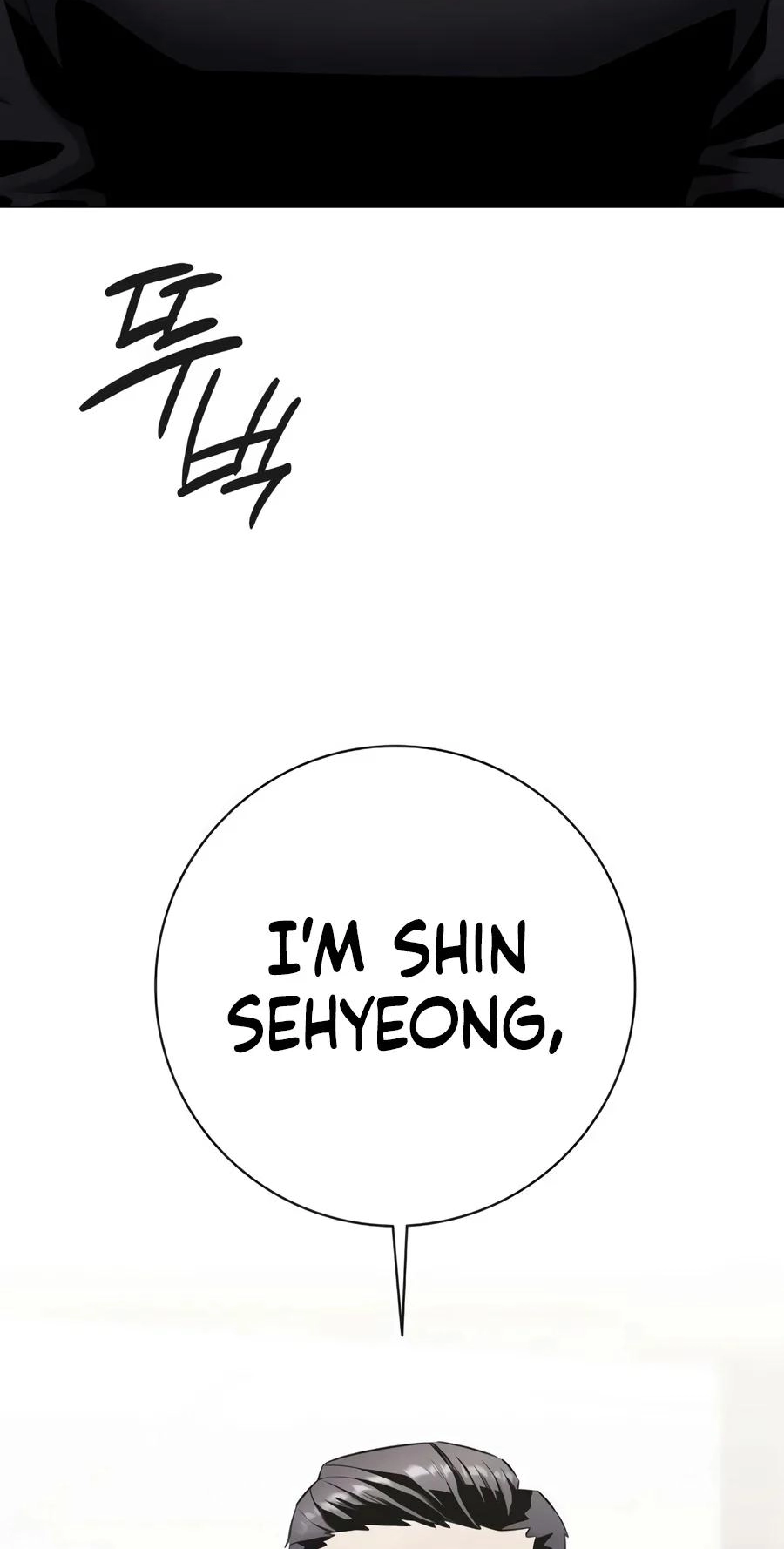 The Dark Mage’s Return to Enlistment Chapter 104 439 6d0dbb298aa3