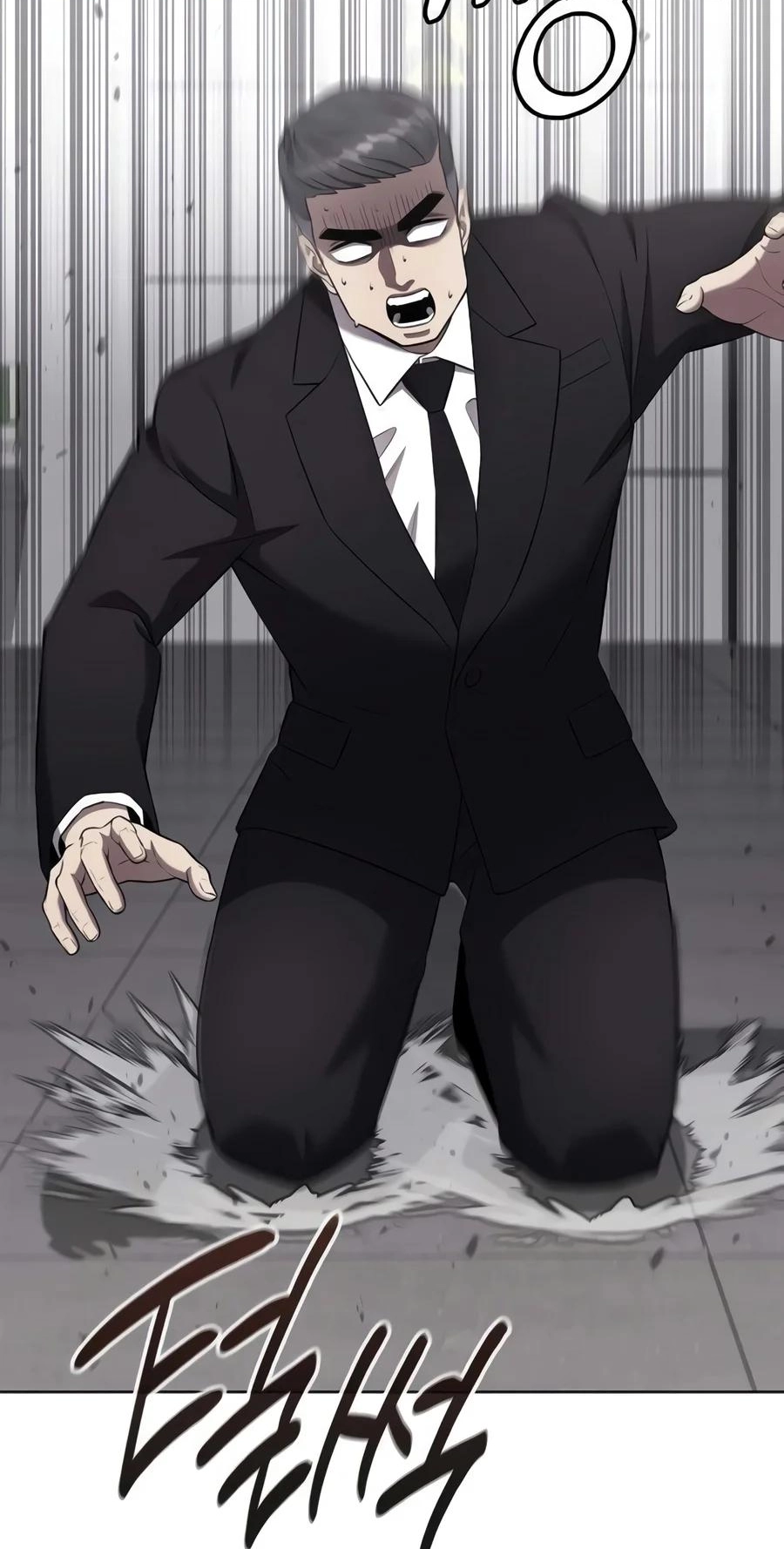 The Dark Mage’s Return to Enlistment Chapter 104 542 712c35b1b307