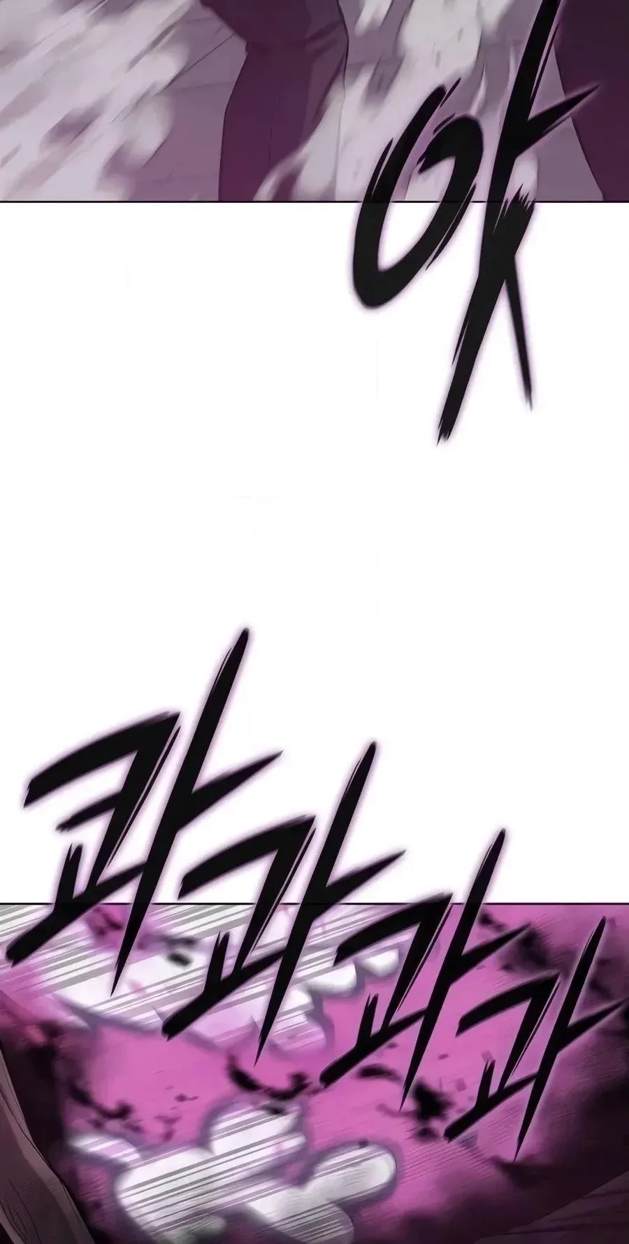 The Dark Mage’s Return to Enlistment Chapter 104 525 977ba5171d48