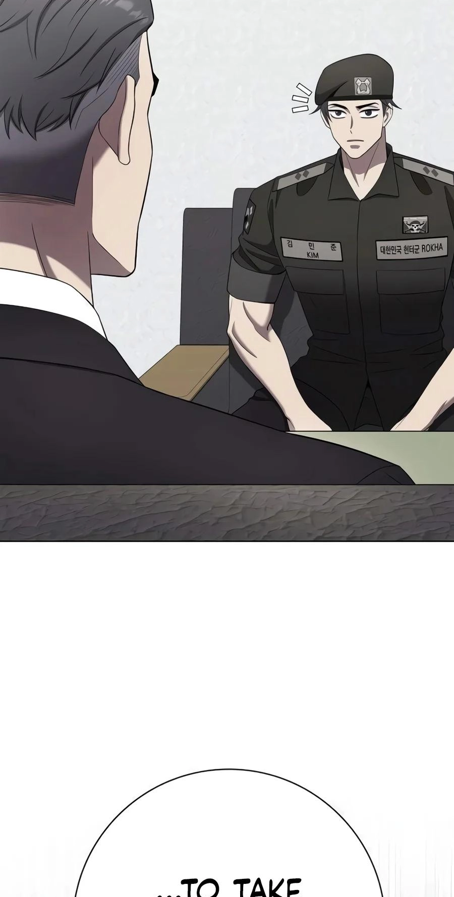 The Dark Mage’s Return to Enlistment Chapter 104 450 9fd54a0c343e