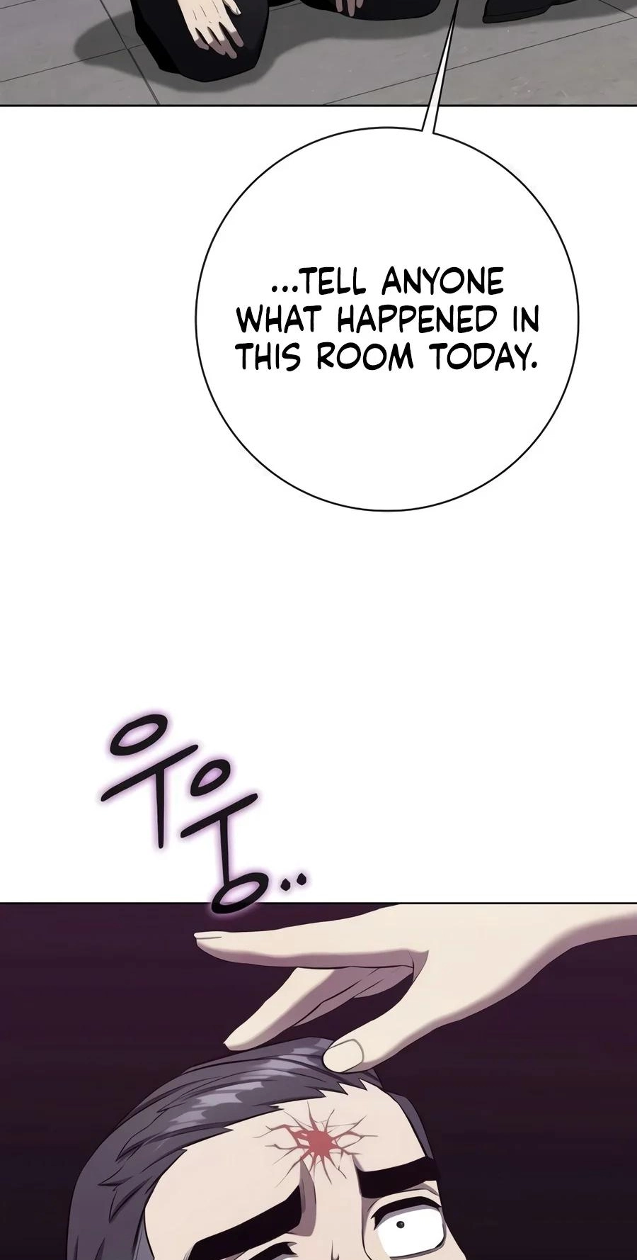 The Dark Mage’s Return to Enlistment Chapter 104 546 b0f28665ee67