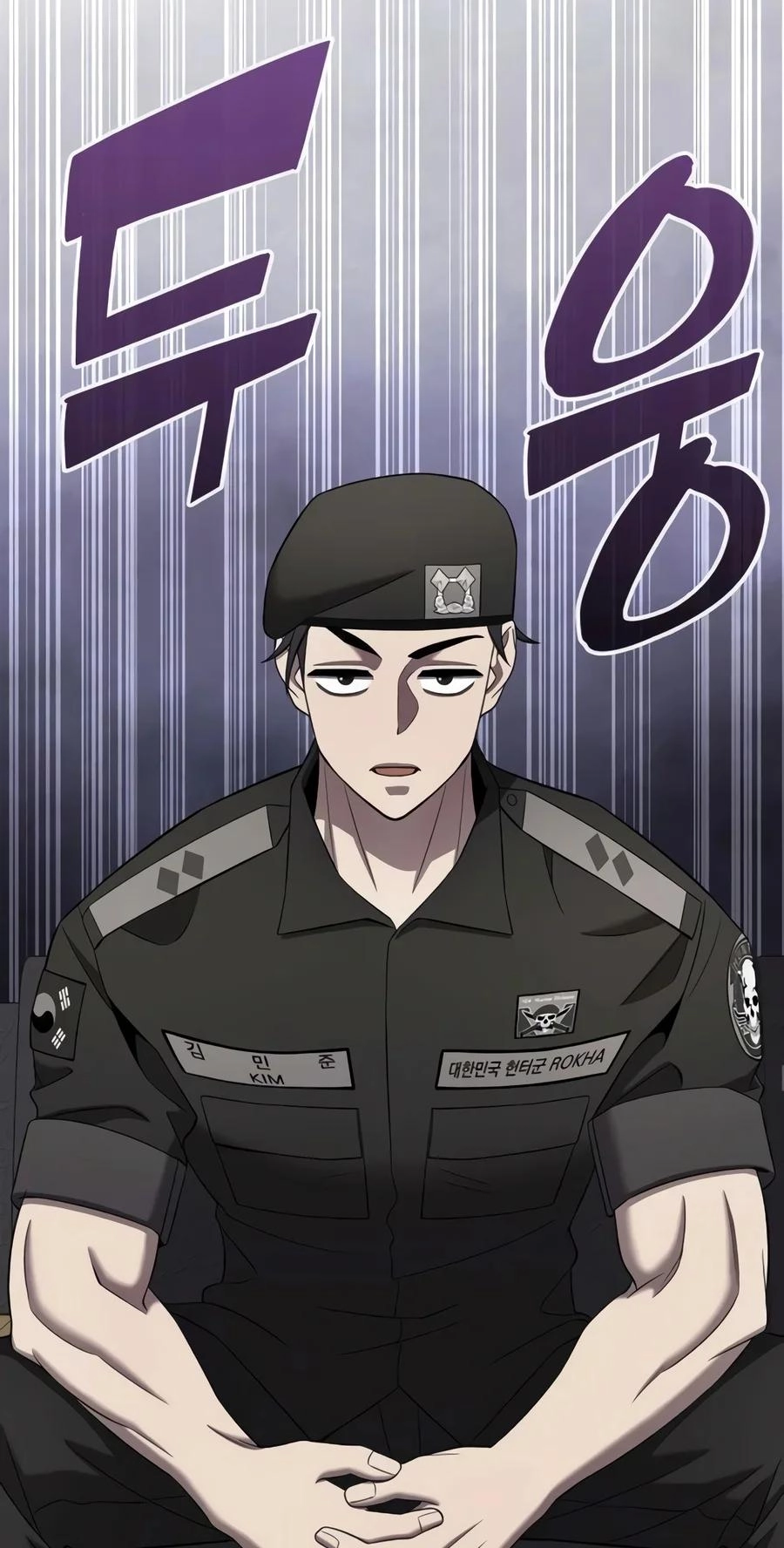 The Dark Mage’s Return to Enlistment Chapter 104 467 b9af33b89e95