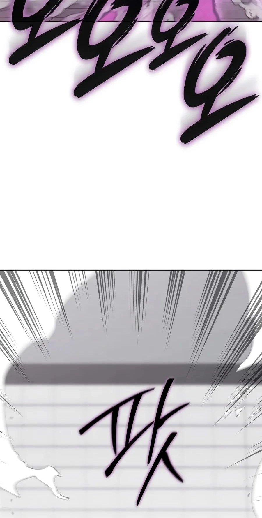 The Dark Mage’s Return to Enlistment Chapter 104 540 ec7eacd65e44