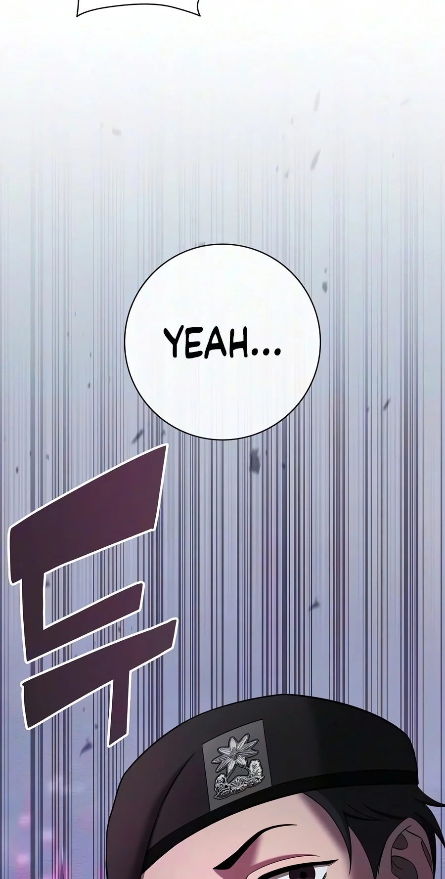 The Dark Mage’s Return to Enlistment Chapter 106 495 13041288b782
