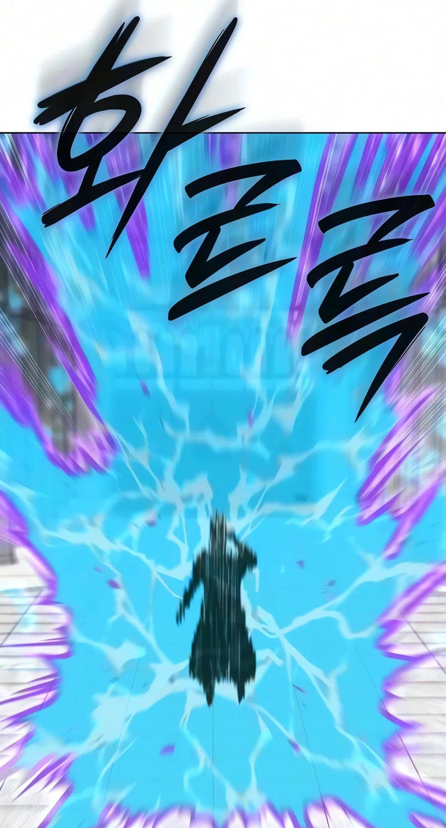 The Dark Mage’s Return to Enlistment Chapter 106 612 23f1d67710c8