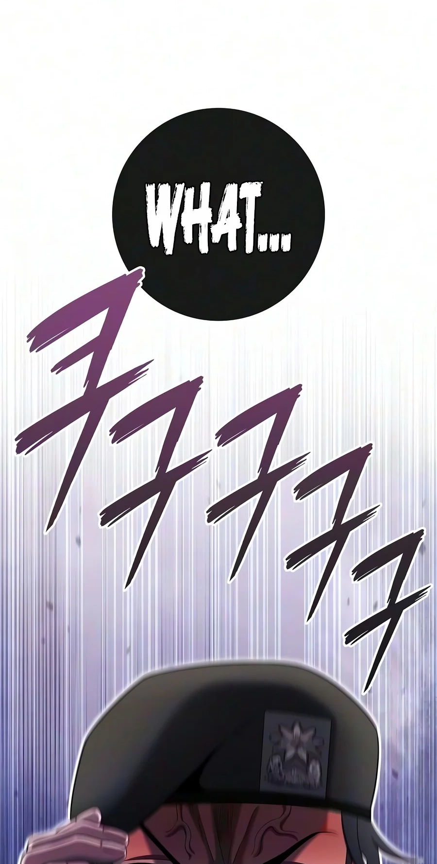 The Dark Mage’s Return to Enlistment Chapter 106 520 3140ffae3778