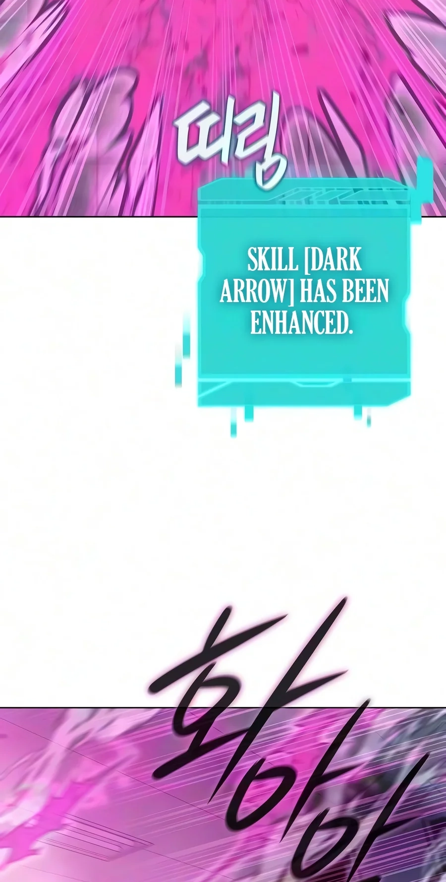 The Dark Mage’s Return to Enlistment Chapter 106 484 3462893f61f8