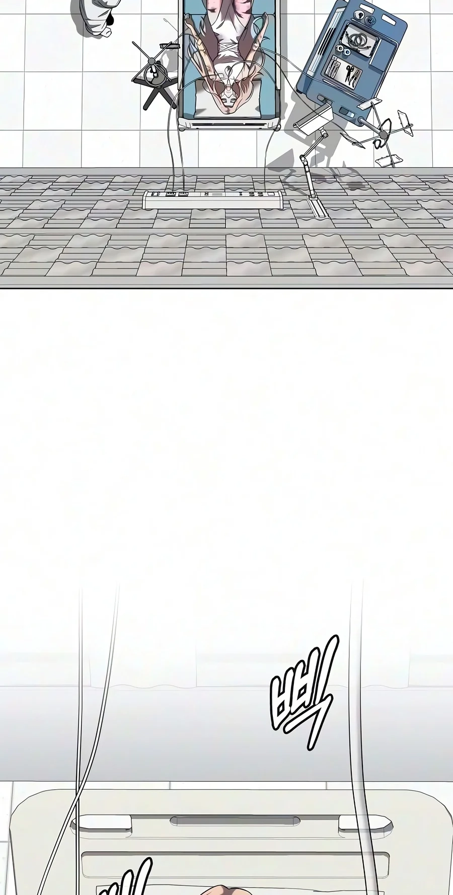 The Dark Mage’s Return to Enlistment Chapter 106 530 3db63c9fb1be