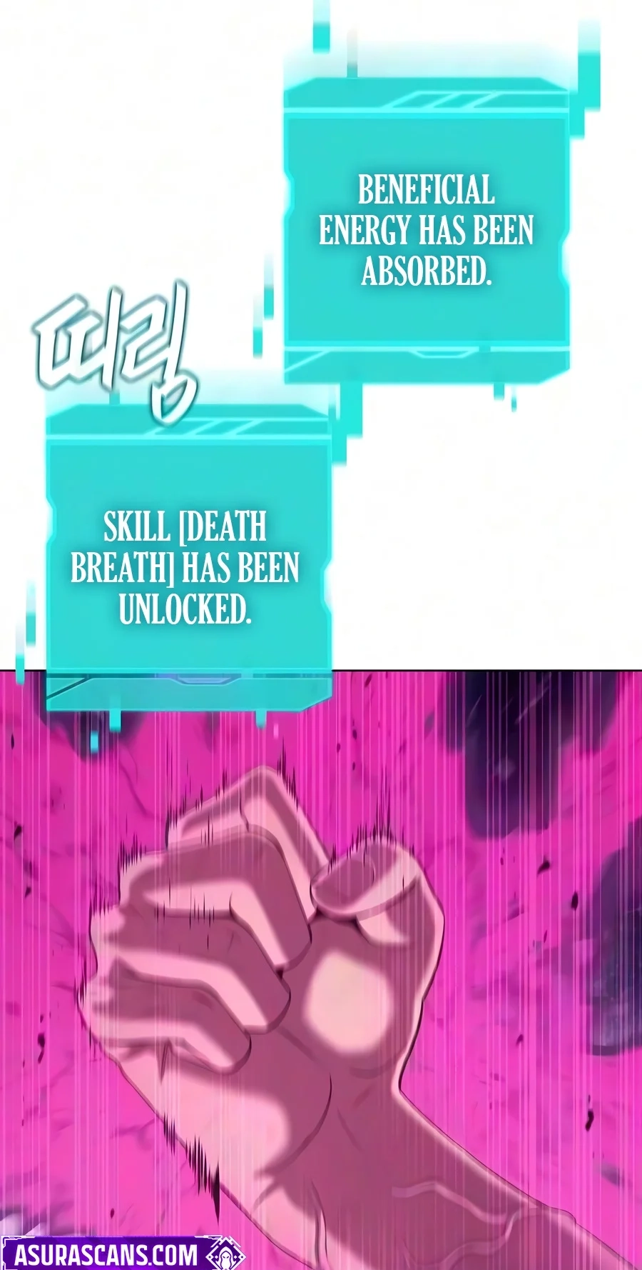 The Dark Mage’s Return to Enlistment Chapter 106 481 459f03e7ac46