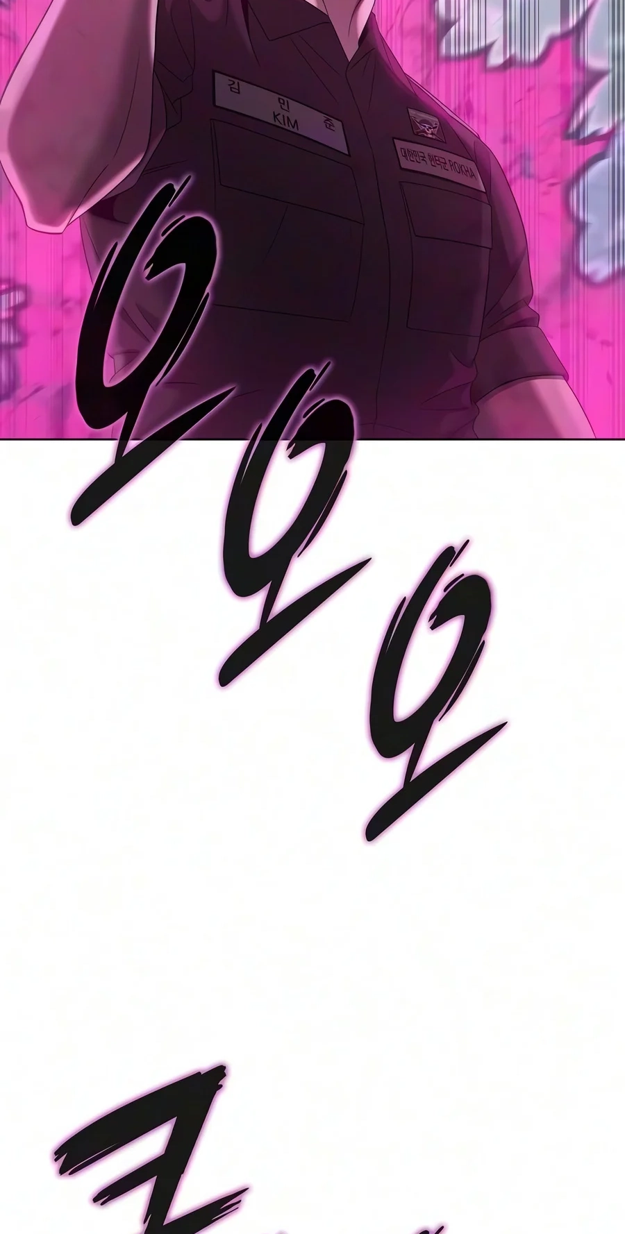 The Dark Mage’s Return to Enlistment Chapter 106 493 6690680a2c01