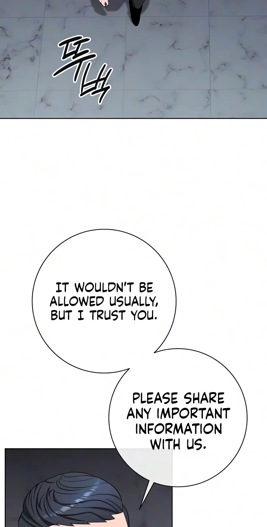 The Dark Mage’s Return to Enlistment Chapter 106 563 7816b81978e1