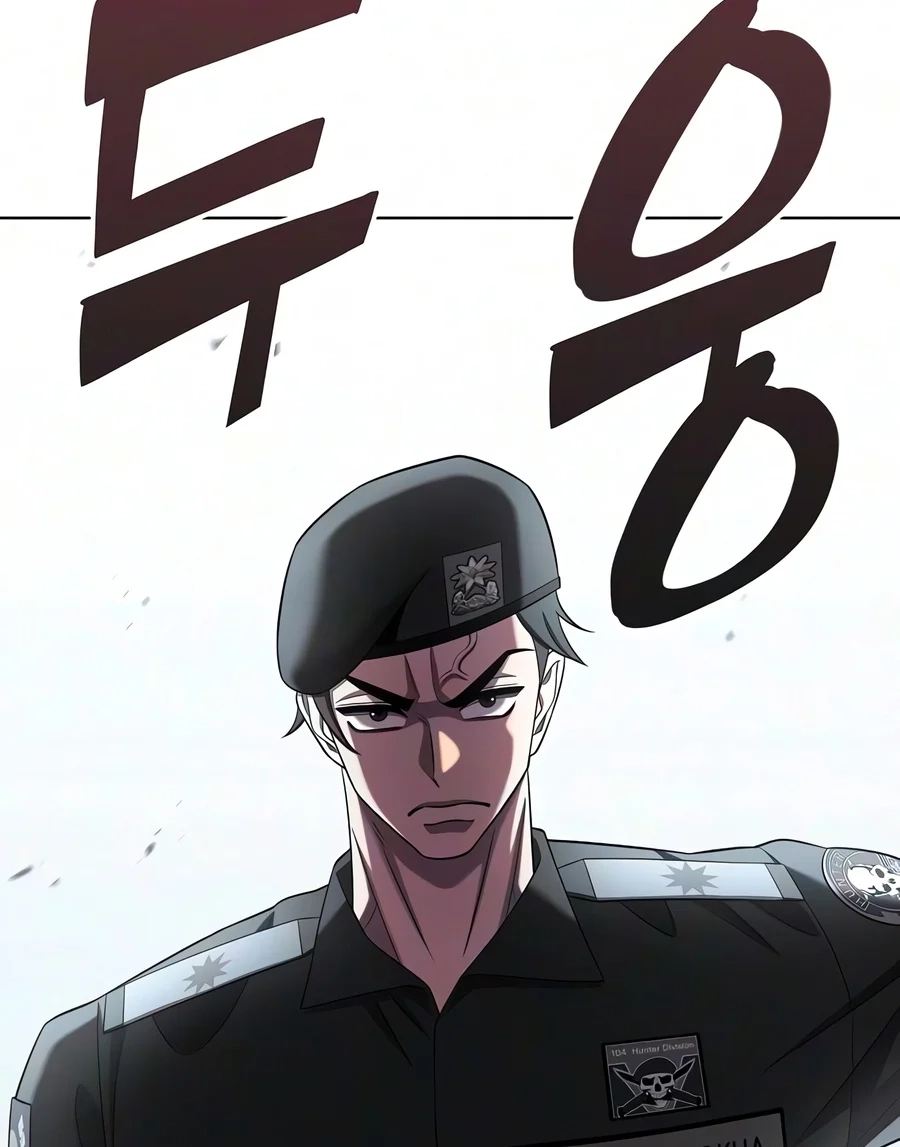 The Dark Mage’s Return to Enlistment Chapter 106 534 81bf06716782