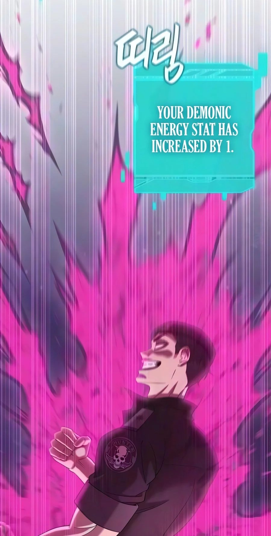 The Dark Mage’s Return to Enlistment Chapter 106 477 9bf120c922e6