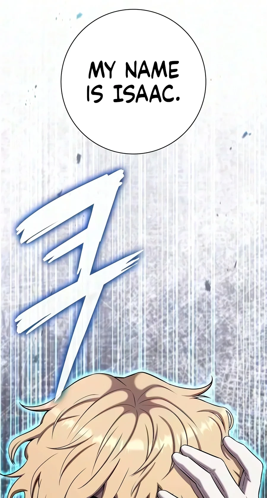The Dark Mage’s Return to Enlistment Chapter 106 621 c653fe875516