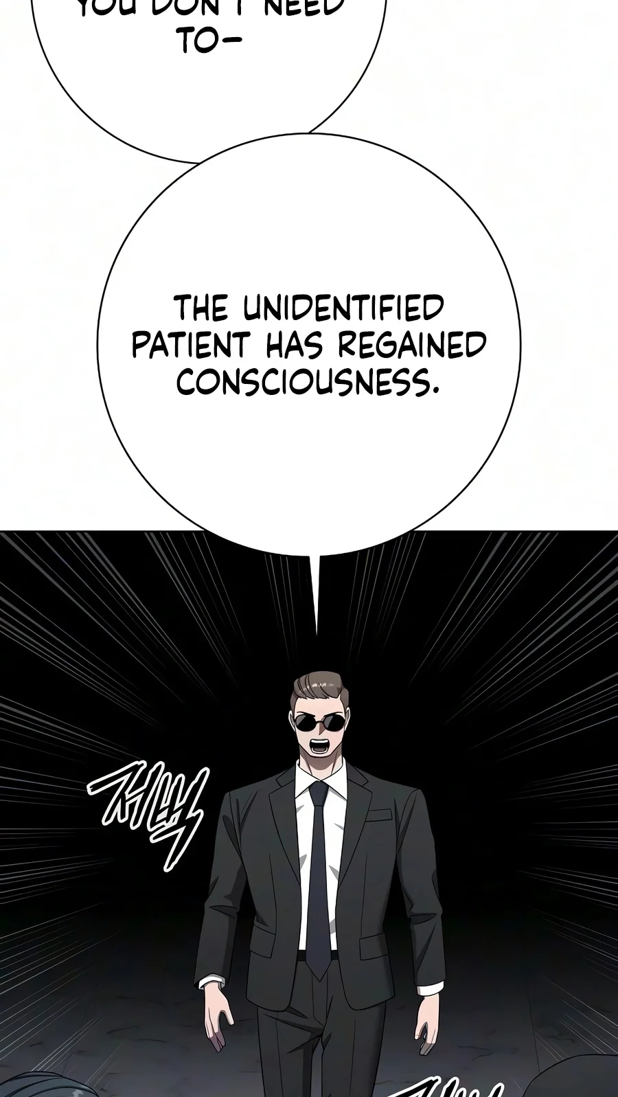 The Dark Mage’s Return to Enlistment Chapter 106 555 fc7c12e8db03