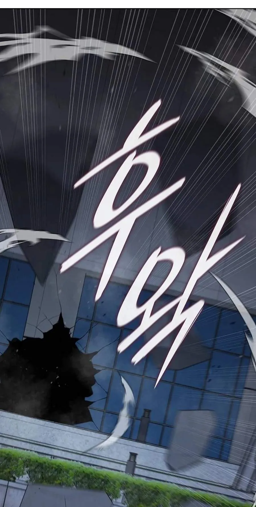 The Dark Mage’s Return to Enlistment Chapter 109 664 02ef82e4b3e0