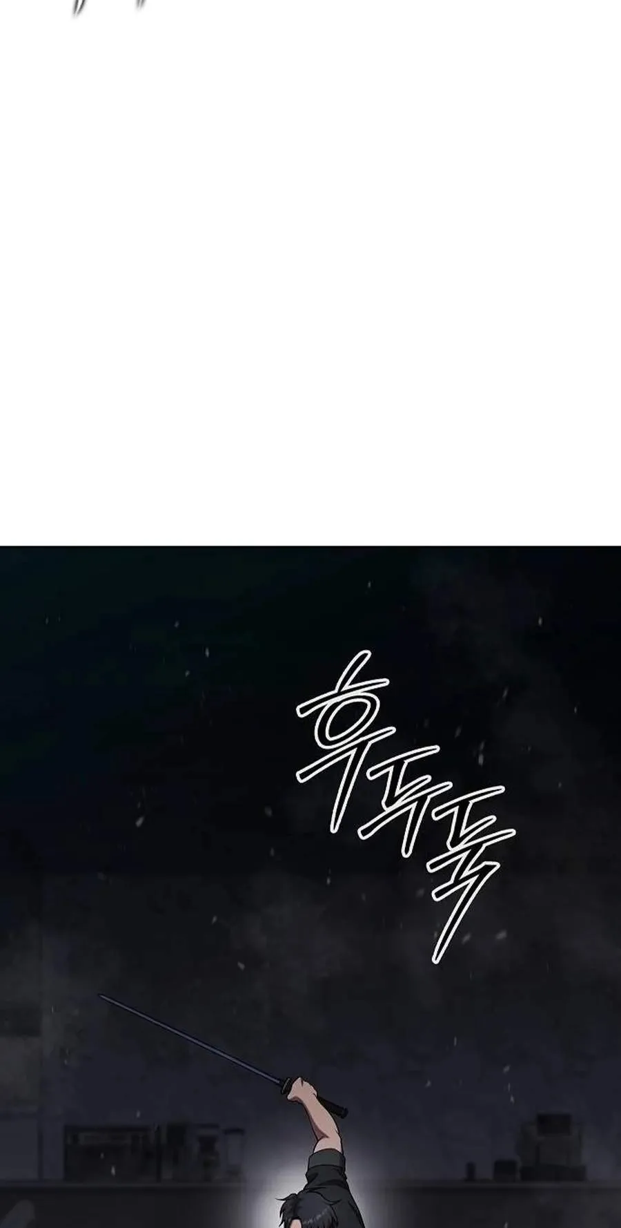 The Dark Mage’s Return to Enlistment Chapter 109 596 1b5cd15a63c8