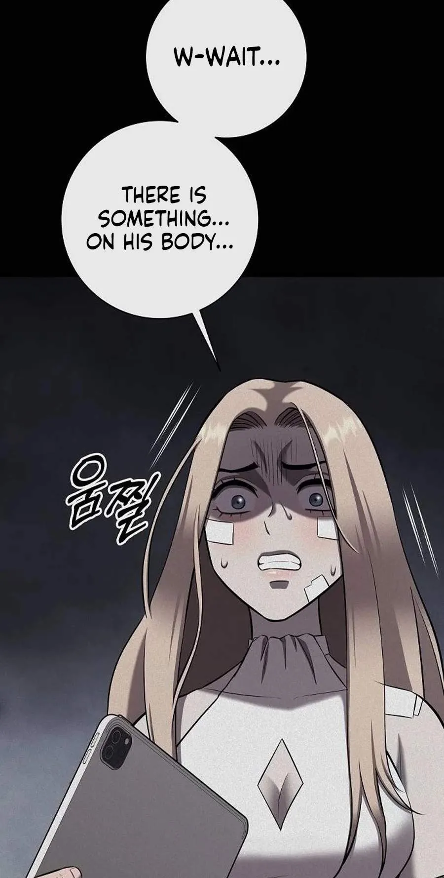 The Dark Mage’s Return to Enlistment Chapter 109 636 4bf3568ce412