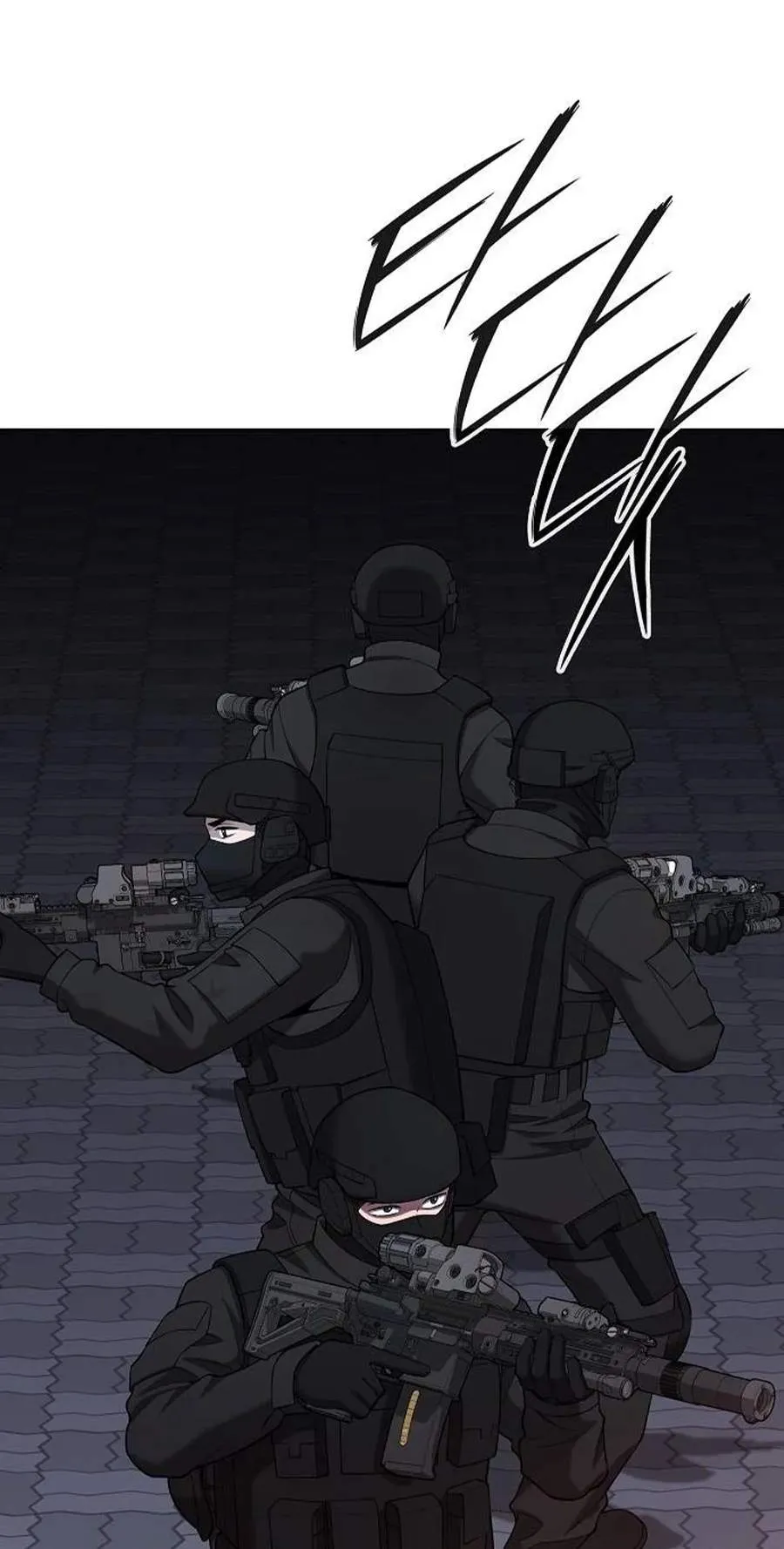 The Dark Mage’s Return to Enlistment Chapter 109 535 81972459da14