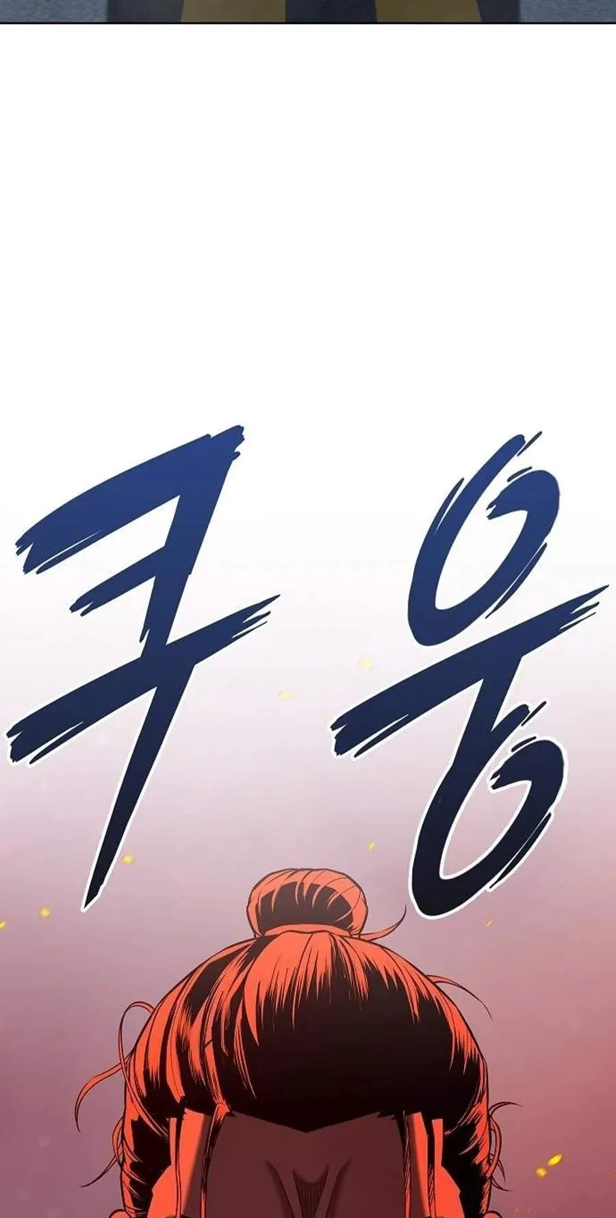 The Dark Mage’s Return to Enlistment Chapter 109 530 84d8d07b1162
