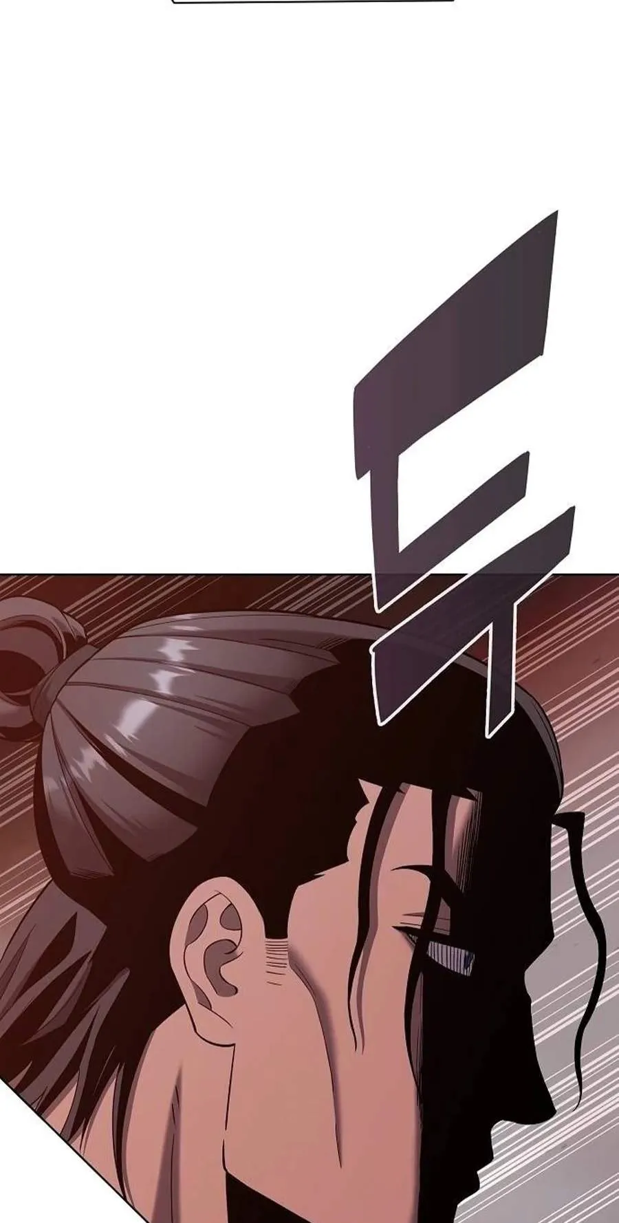 The Dark Mage’s Return to Enlistment Chapter 109 551 86e24bc69ff1