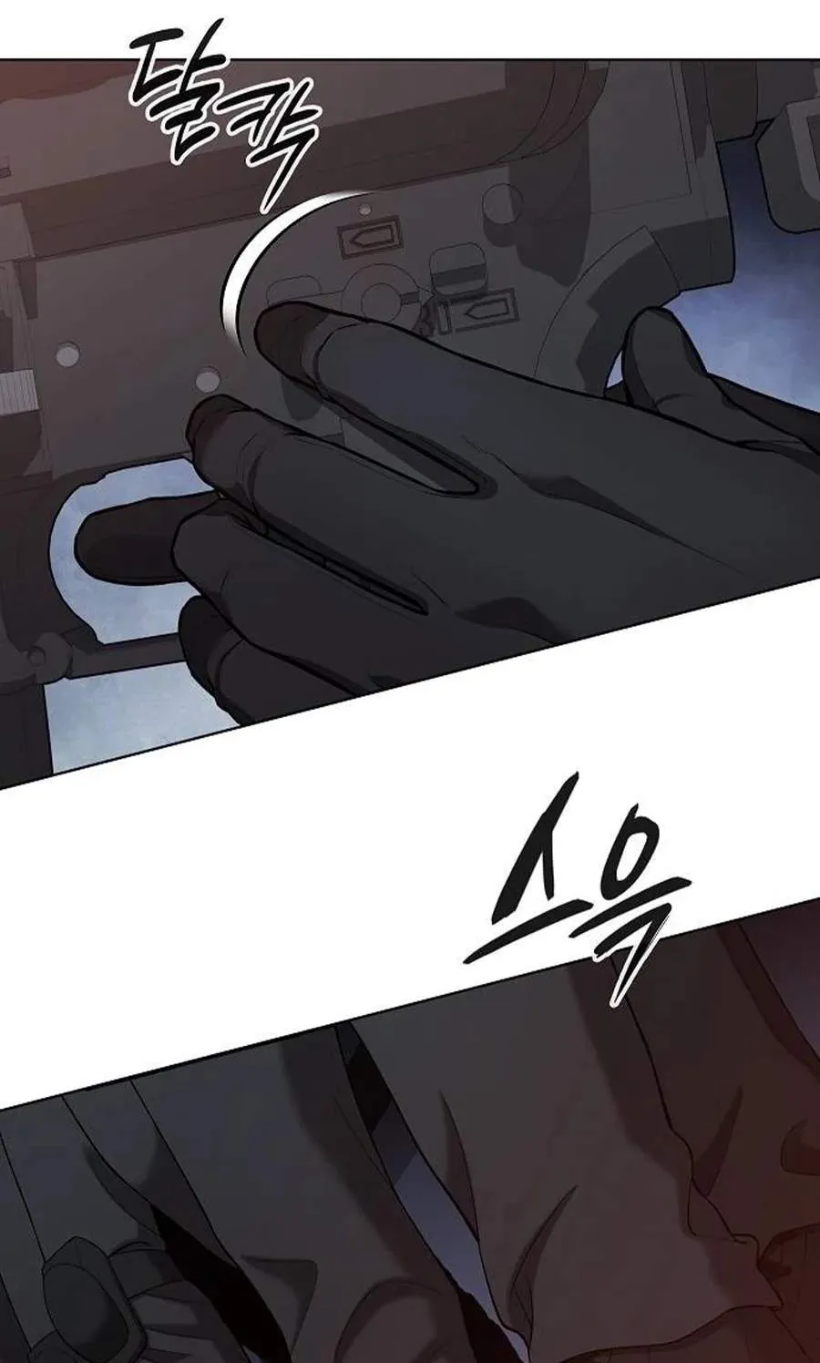 The Dark Mage’s Return to Enlistment Chapter 109 544 ac9076b1a333