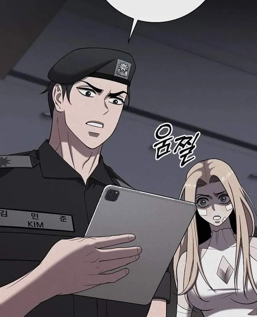 The Dark Mage’s Return to Enlistment Chapter 109 620 bc5bde9f8617