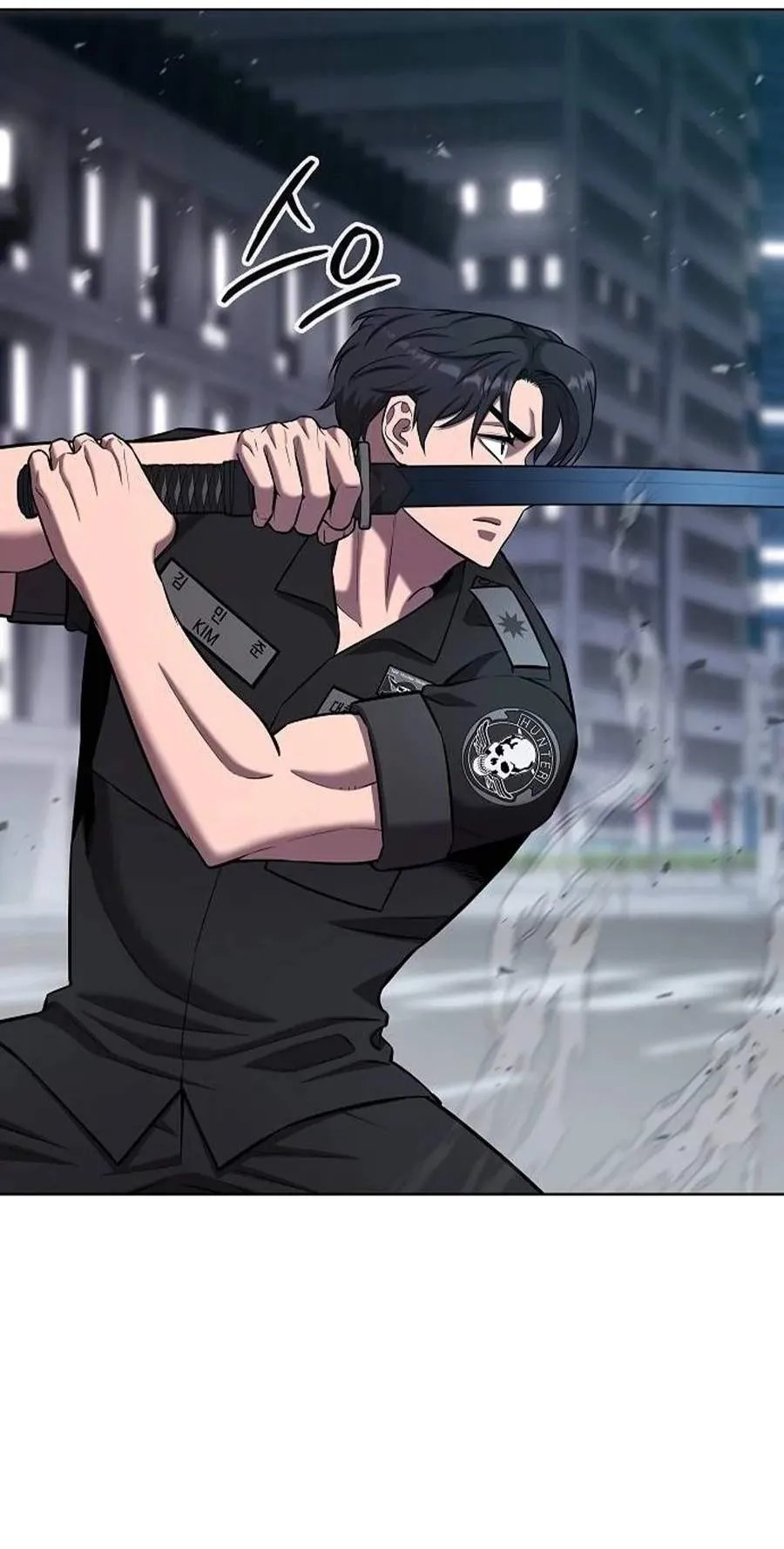The Dark Mage’s Return to Enlistment Chapter 109 690 c2345225127b