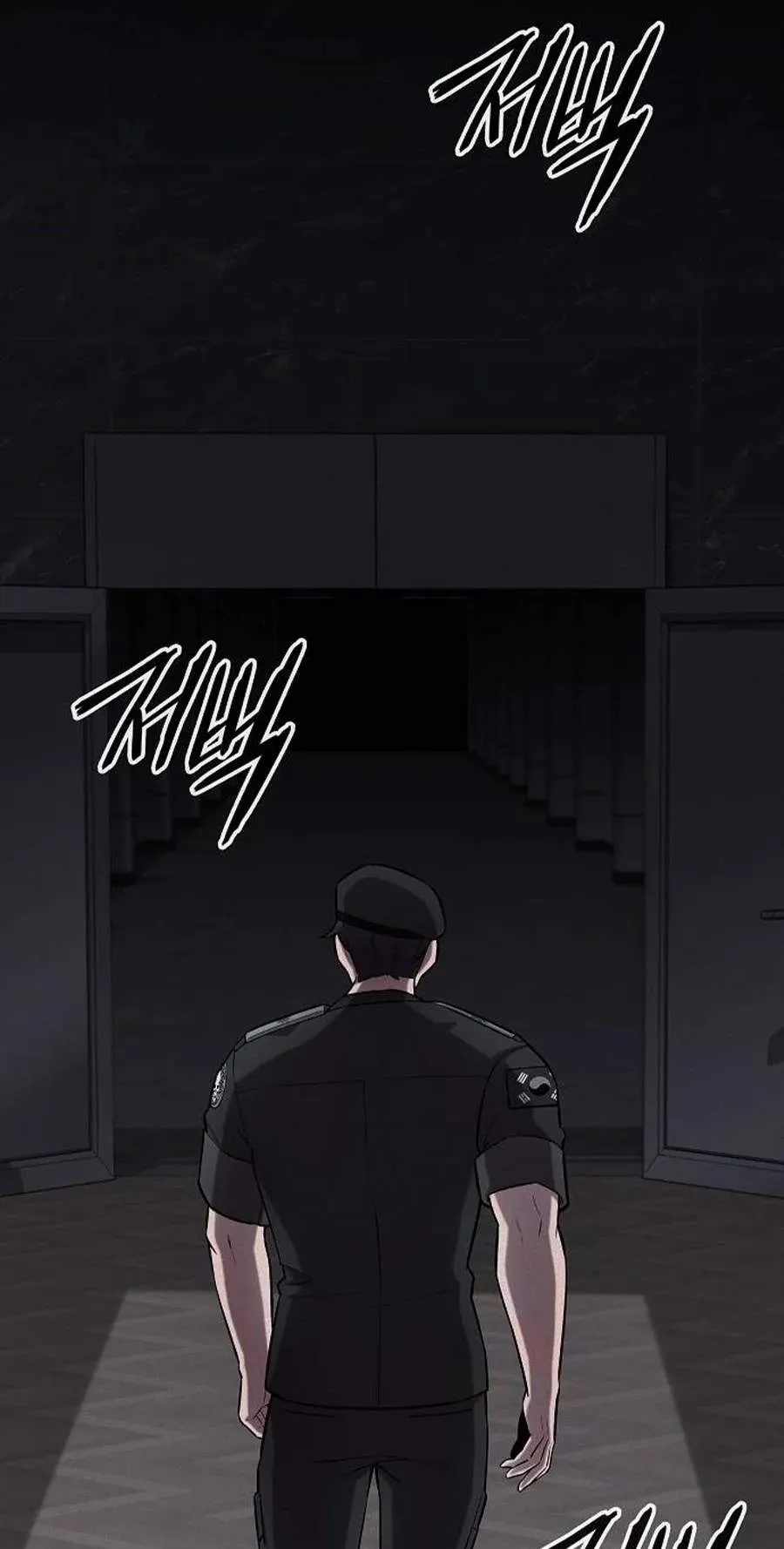 The Dark Mage’s Return to Enlistment Chapter 109 648 d80c22f09325