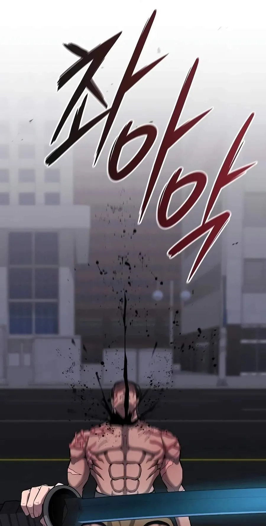 The Dark Mage’s Return to Enlistment Chapter 110 711 0782d3b3c66b