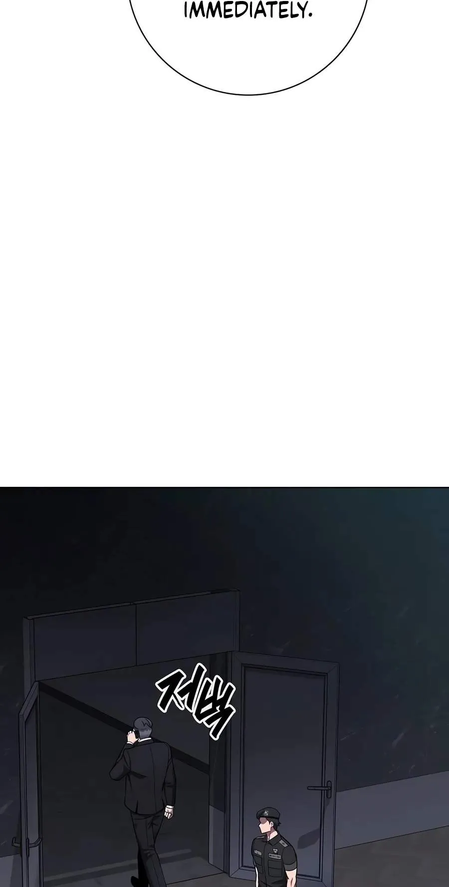 The Dark Mage’s Return to Enlistment Chapter 110 599 09ff229f2f69