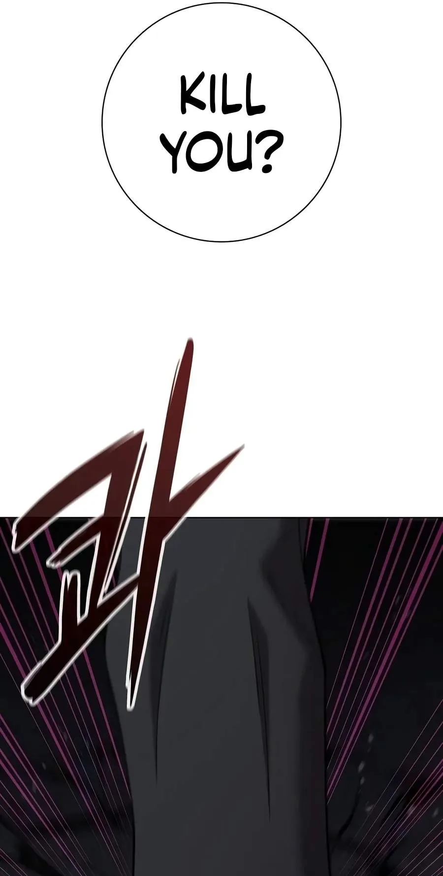 The Dark Mage’s Return to Enlistment Chapter 110 620 0cf76c88bf2d