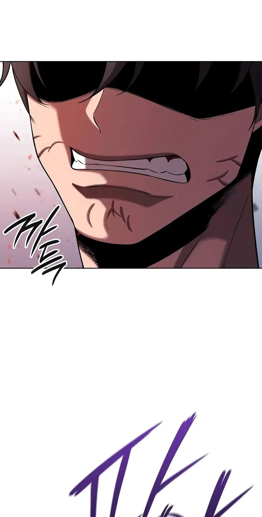 The Dark Mage’s Return to Enlistment Chapter 110 675 2c4679bcfbb5